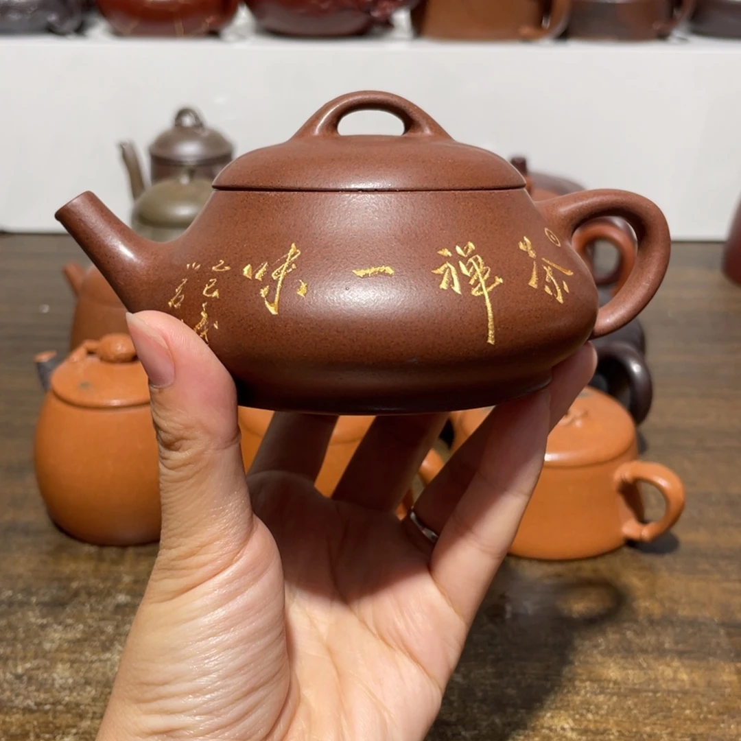 茶壶紫砂宜兴紫砂13.170