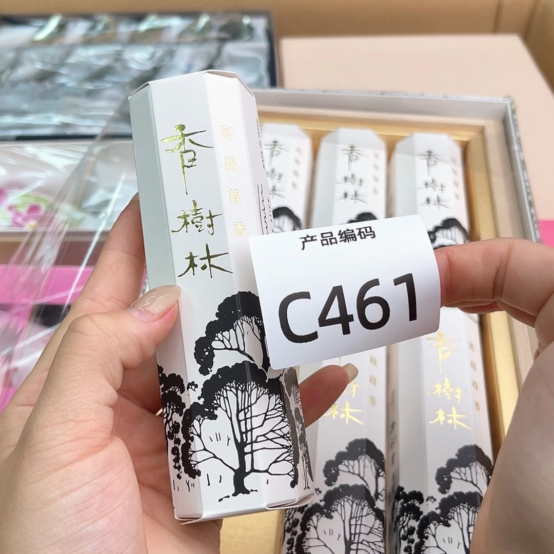 我哦哦哦哦哦哦哦哦哦哦