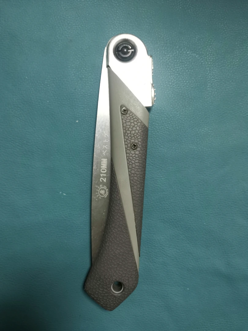 原田锯木工锯折叠锯快速手锯家用锯树园林果树修枝刀据锯木神器