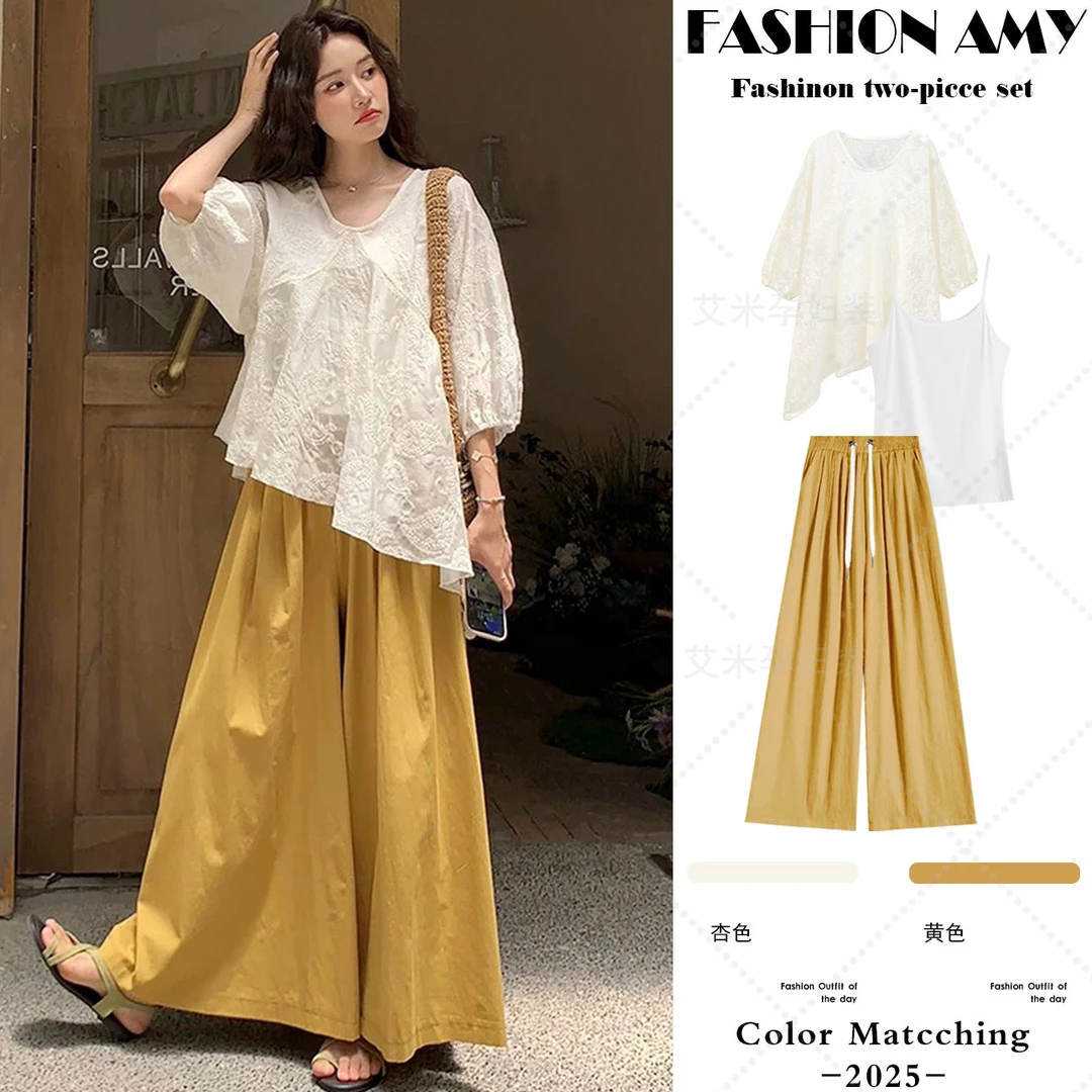 孕妇套装夏装新款洋气时尚减龄刺绣显瘦防晒衬衣休闲宽松阔腿裤子