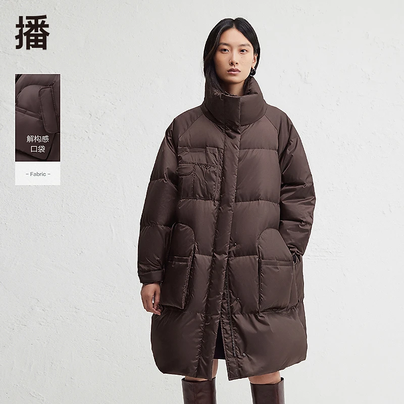 【陈嘉尔专属】播温暖舒适半高领羽绒服DDR4RD5208