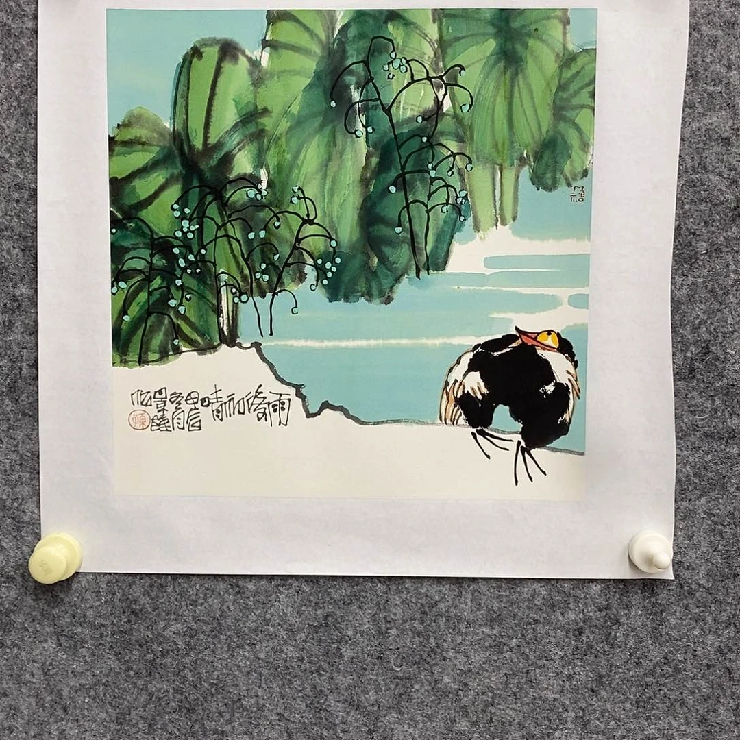 国画老师们真的好好呀