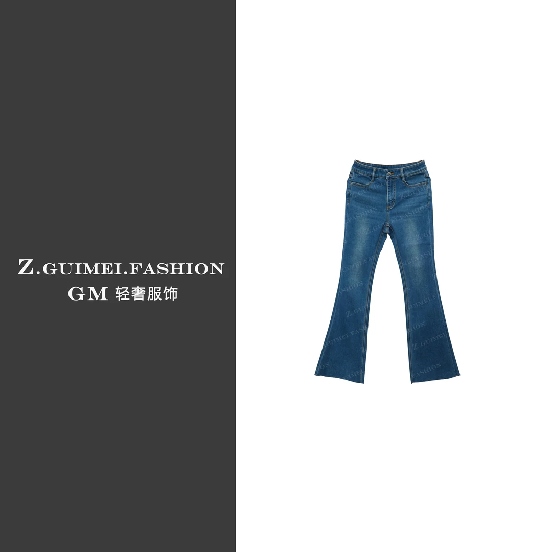 【肆姐高定】设计师款百搭微喇牛仔裤Y2379