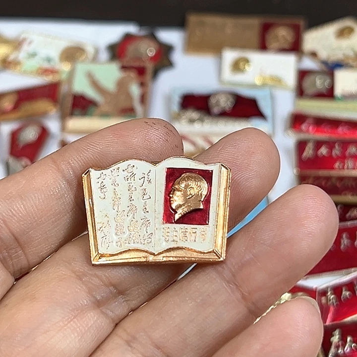美***王其他普通金属纪念章