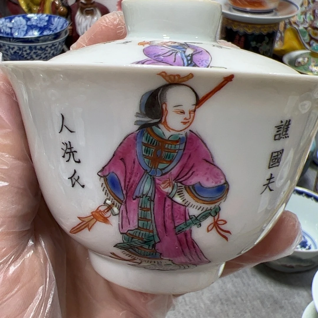 景德镇陶瓷艺术瓷器
