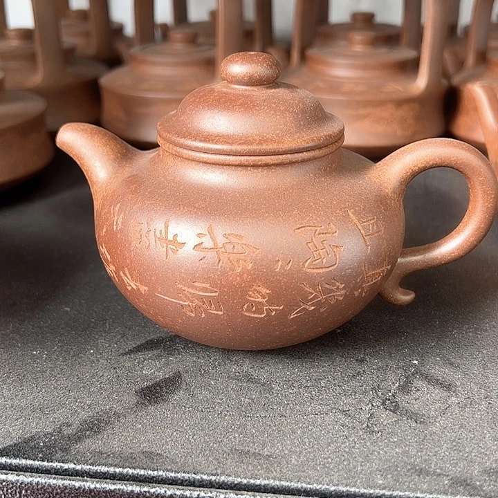 茶壶紫砂丹壶溢香紫砂壶300cc