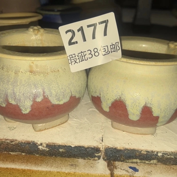 厂家直销瑕疵福利