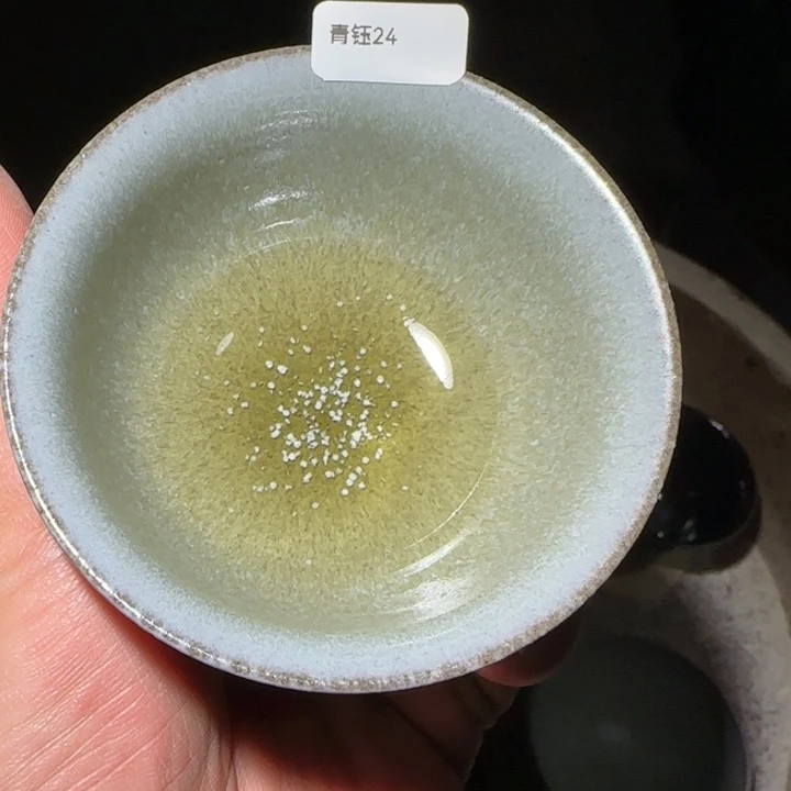茶盏青钰龙窑主人杯24