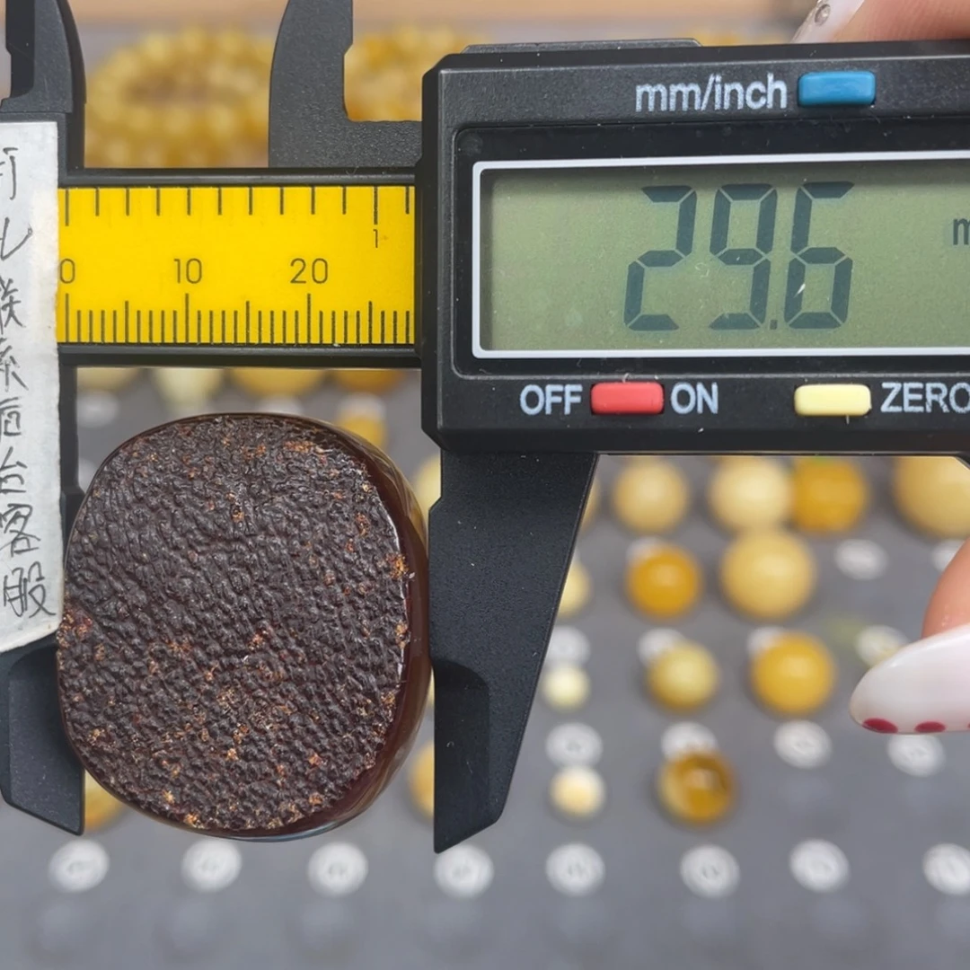 蜜蜡未镶嵌裸石70