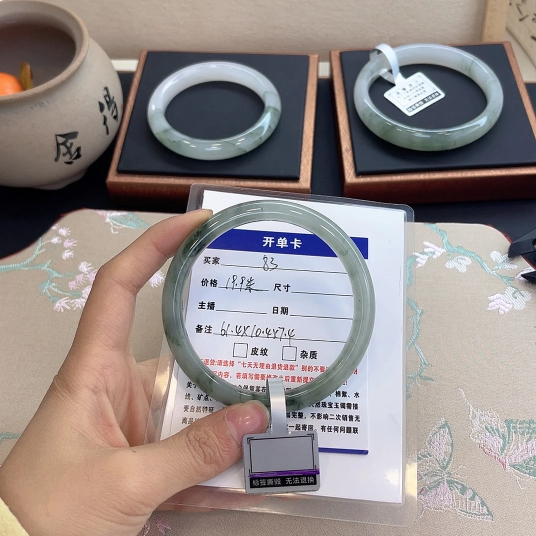 石英质玉未镶嵌手镯83
