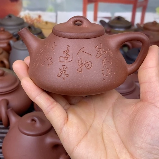 紫砂茶壶风釉140ccccc羊角山紫泥山水