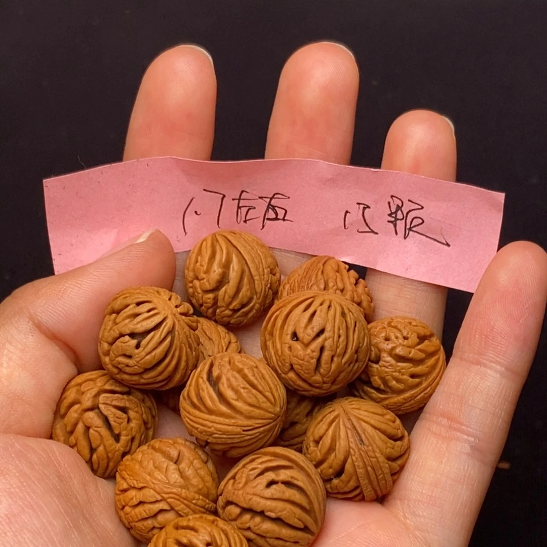 桃核手串秦岭龙纹桃核1