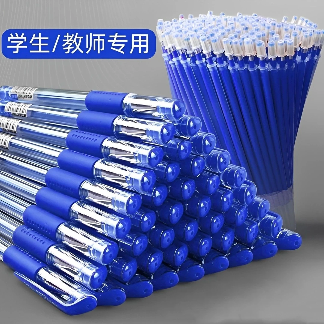 蓝色中性笔0.5子弹头笔芯签字笔记手账水笔红色黑色笔学生批发
