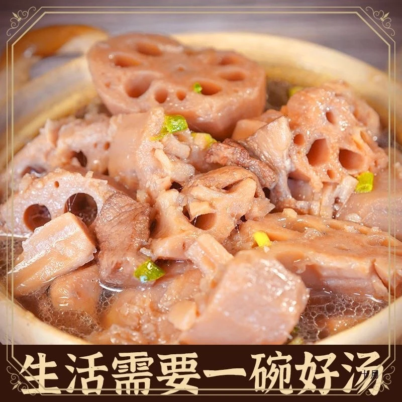 【红太狼专属】带泥发货粉藕湖北九孔新鲜现挖莲藕煲汤可卤藕做藕夹