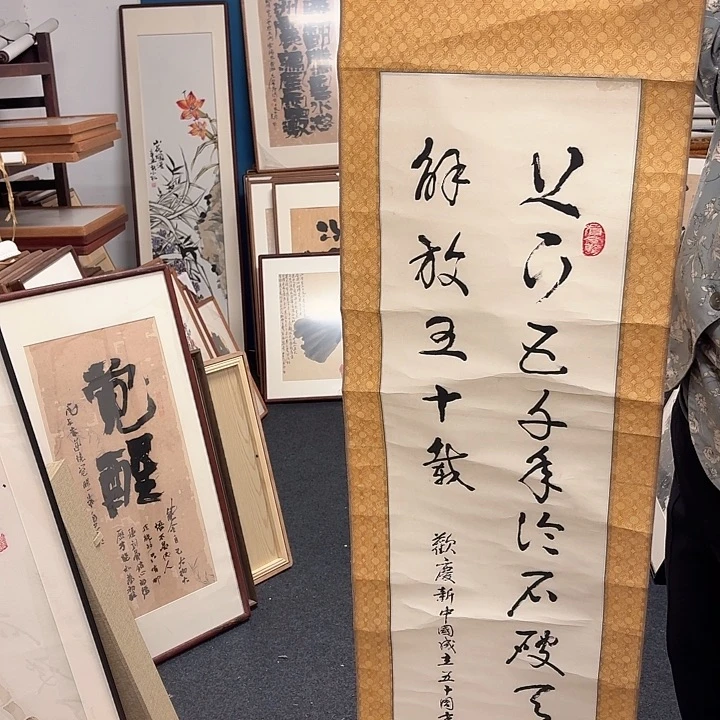 国画難**涂手绘作品欣赏42