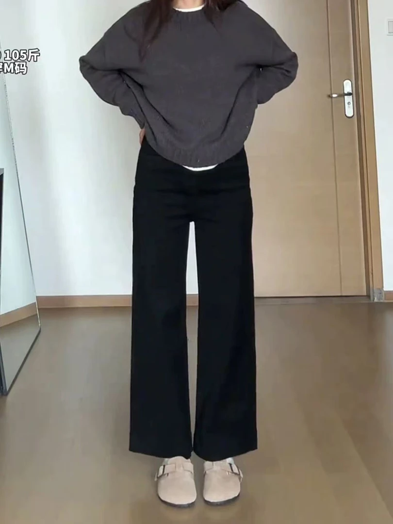 9150秋季新款韩系减龄通勤时尚气质百搭修身显瘦直筒休闲裤