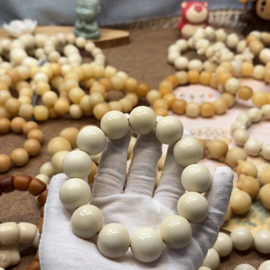 菩提根/象牙果吊坠20干磨瑕疵牙果圆珠392