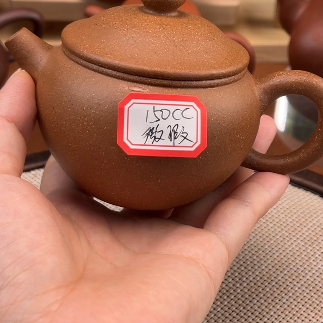 茶壶紫砂485858898888