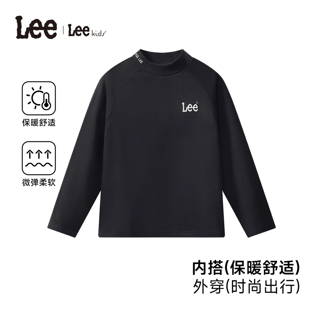 lee儿童长袖针织打底衫中高领柔软大小通穿男女同款LK5X2FUT0409