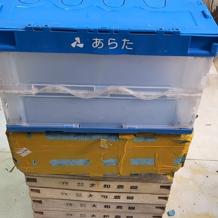 植***生厚款家用五金工具箱1个带盖