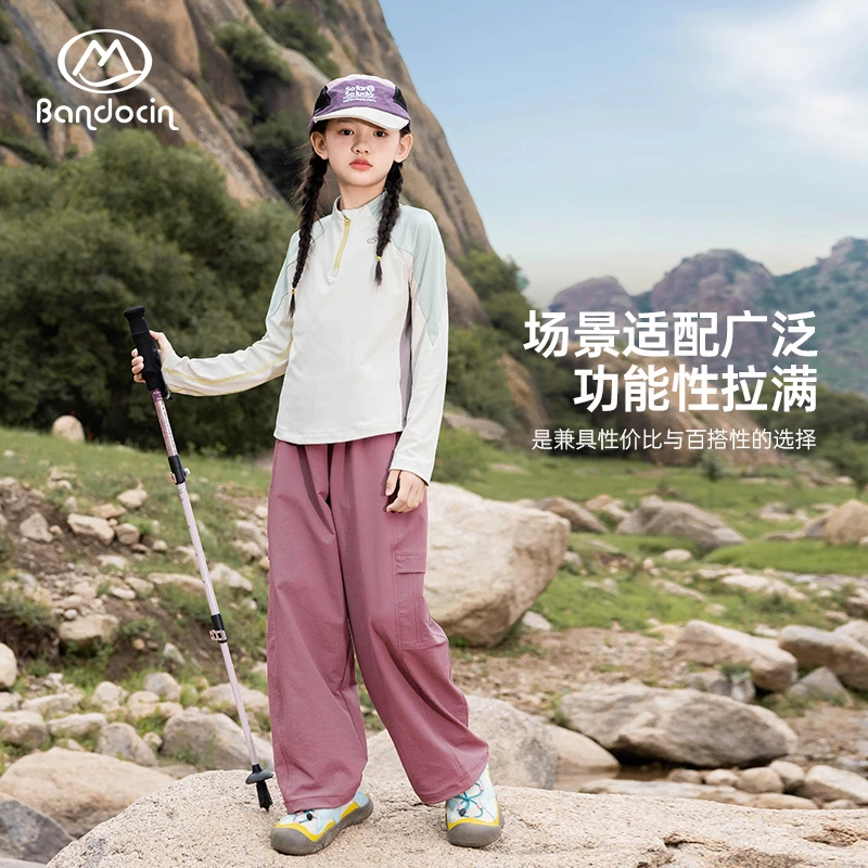 BANDOCIN/半度闲潮牌针织长裤女童2025春秋款时尚宽松直筒休闲裤