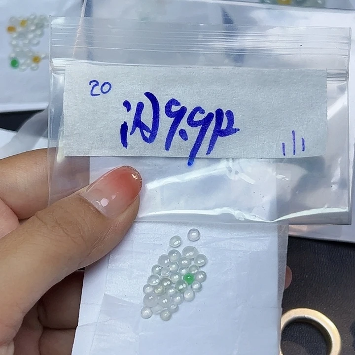 未镶嵌定制翡翠不