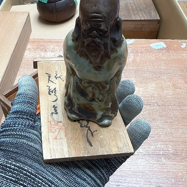 茶盏我还不够成熟么那