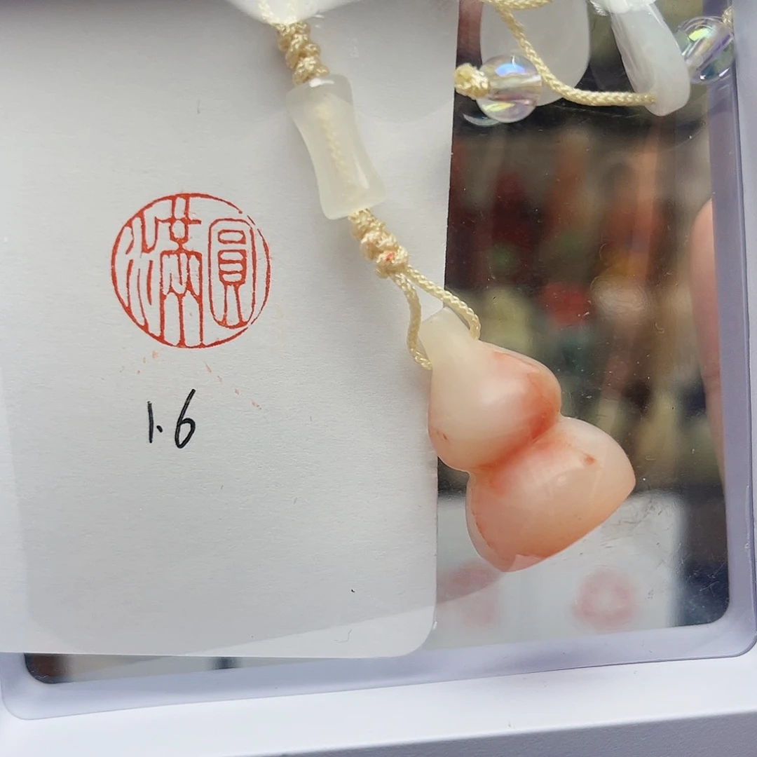 寿山石印石圆满1.6