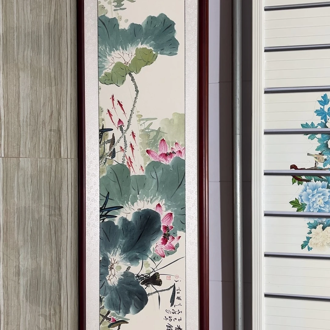 国画书画作品带框163×48