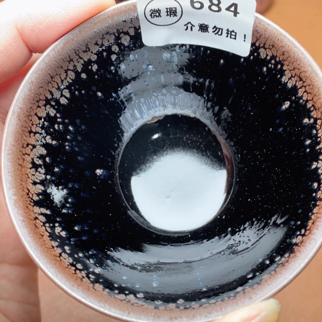 建窑建盏主人茶盏684