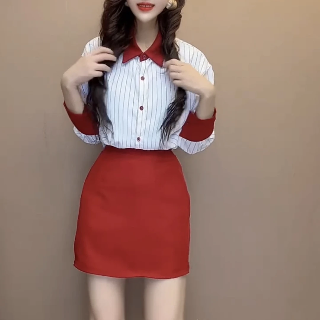 时尚条纹显瘦衬衫搭配高腰包臀半身裙秋款套装