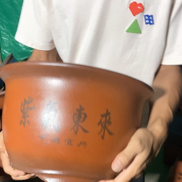 36紫气东来花盆花盆