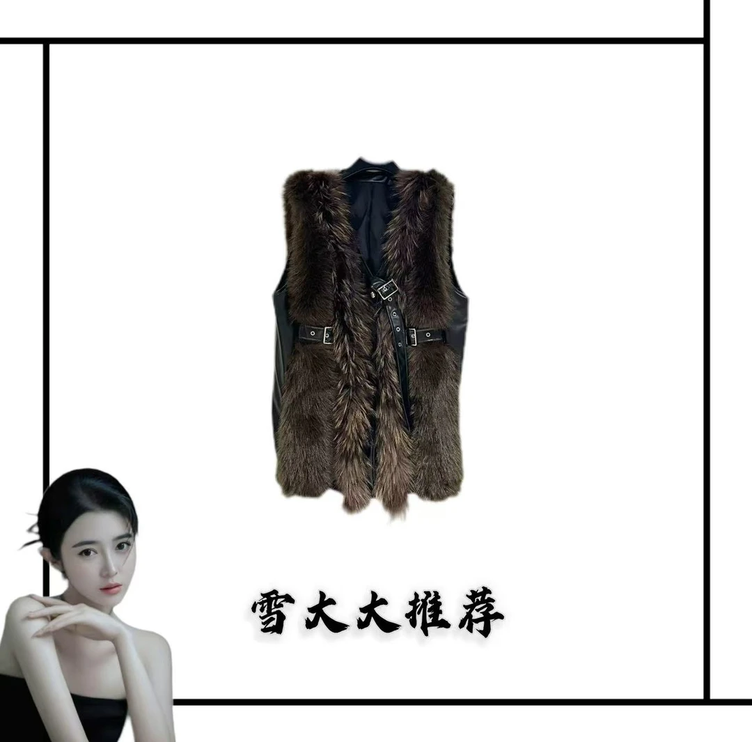 4114雪大大女装轻奢外套秋冬XDD