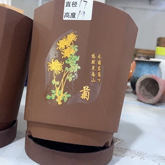 外贸尾货多肉绿植陶瓷花盆