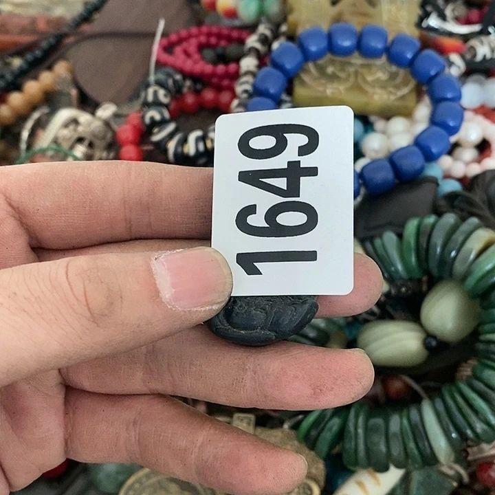 红*光明正大的时候我们一起1649