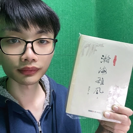 旧版瀚海雄风库存书