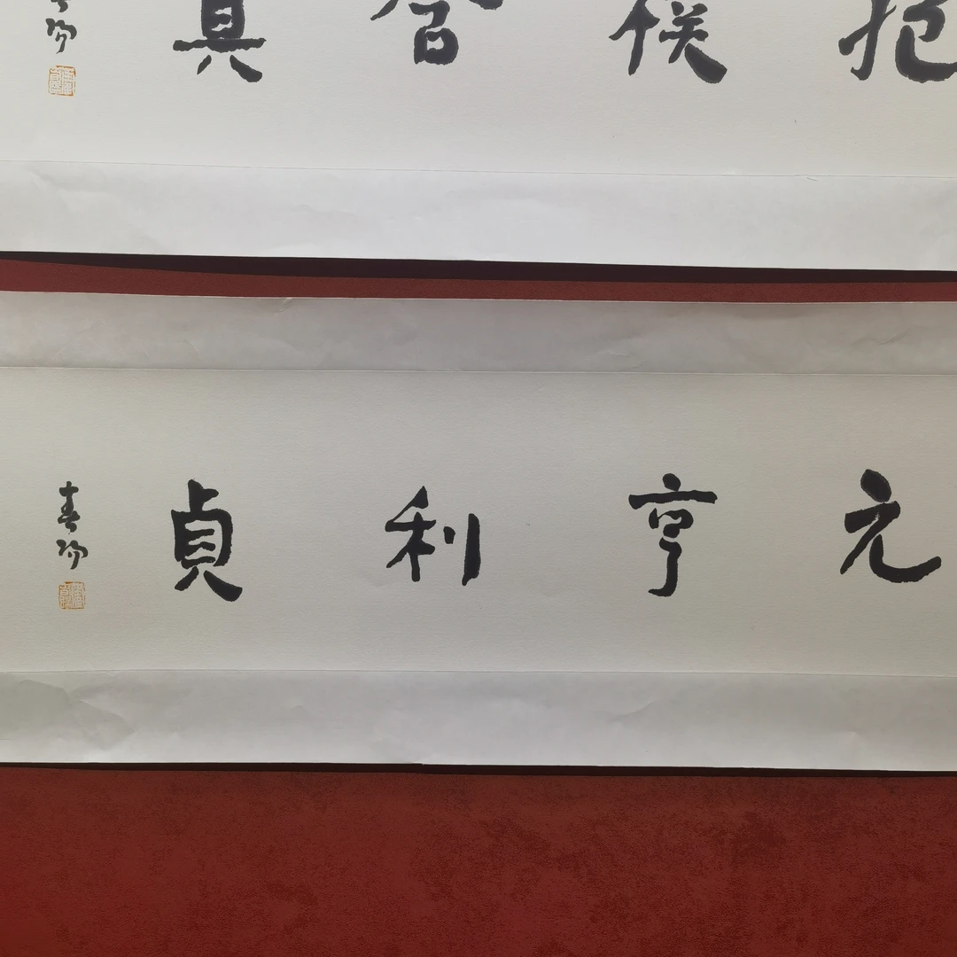 精品花鸟作品111