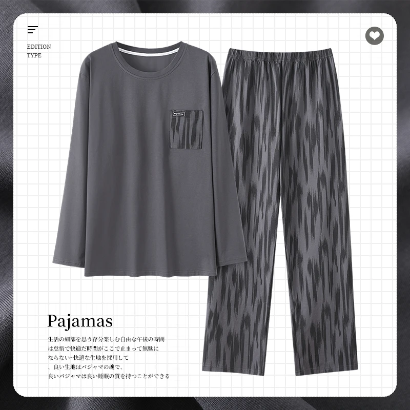 100%纯棉男士睡衣春秋季长袖长裤休闲套装2025年青少年全棉家居服