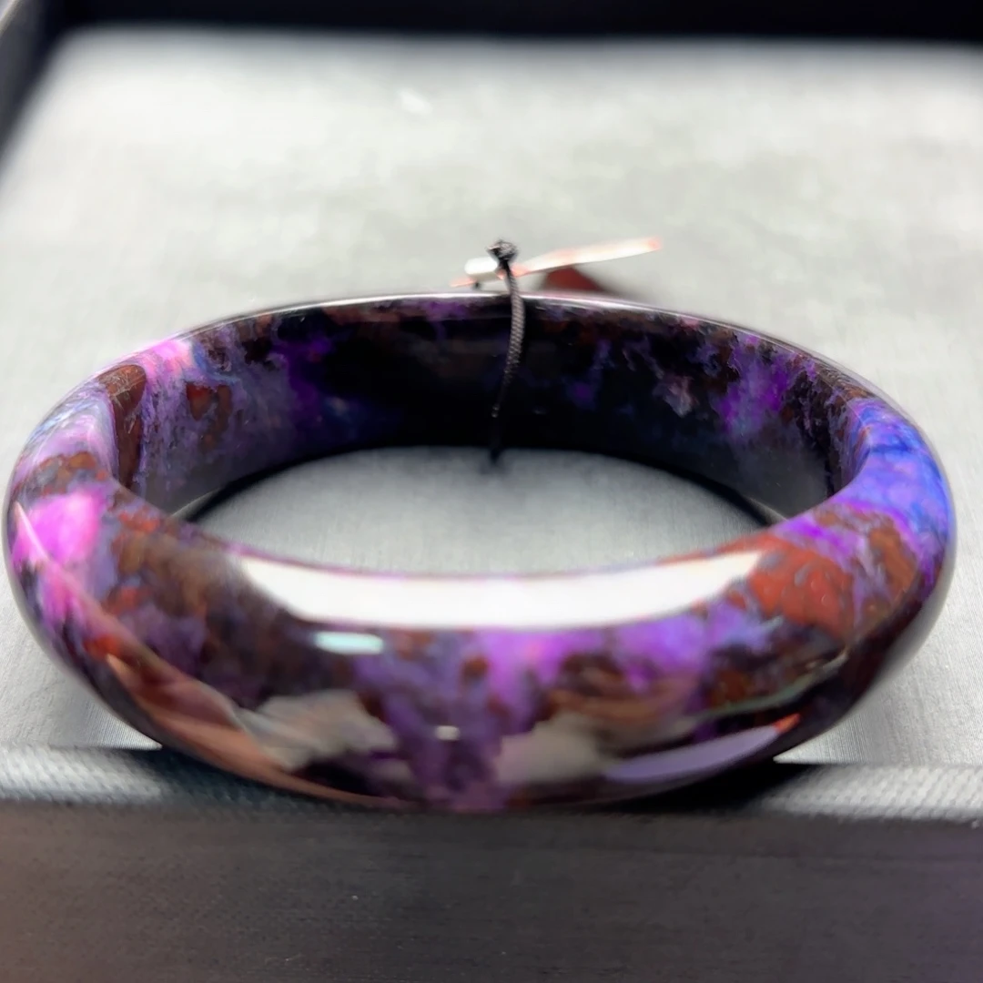 苏纪石（舒俱来）未镶嵌手镯