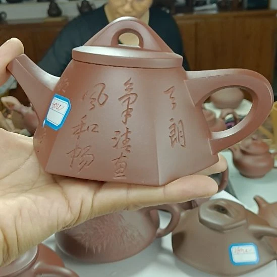 茶壶紫砂工作啊我看看