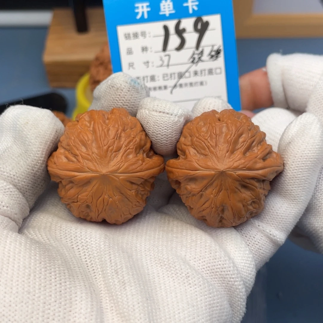 吊坠桃核文玩核桃