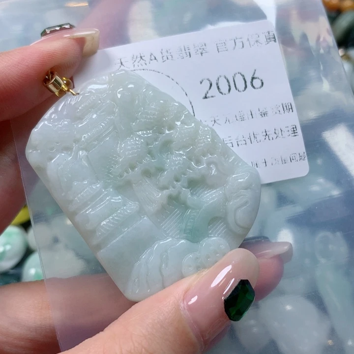 翡翠未镶嵌颈饰翡翠