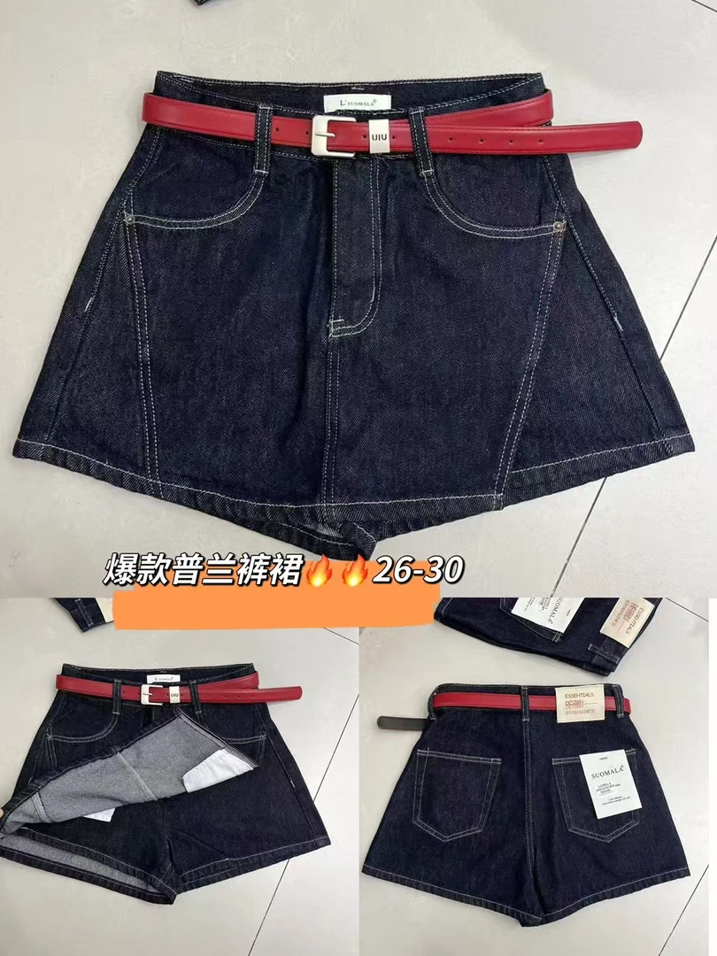 春夏新款设计感防走光时尚不规则牛仔短裙