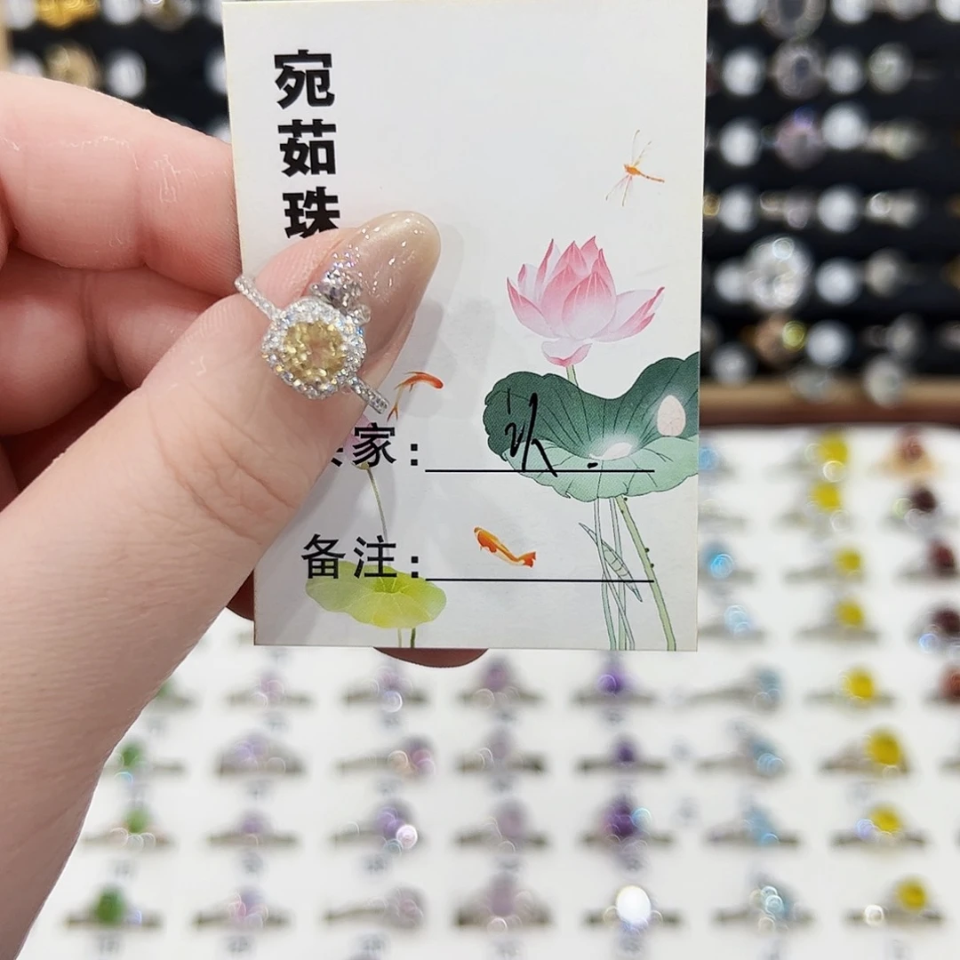 水晶戒指银S925镶嵌i*戒指
