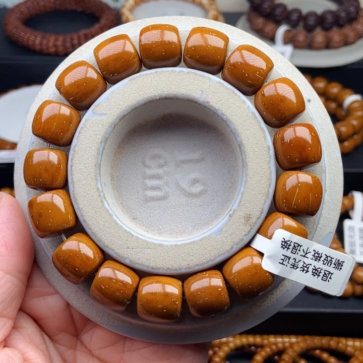 手串紫金鼠13.5mm近实心精品老型