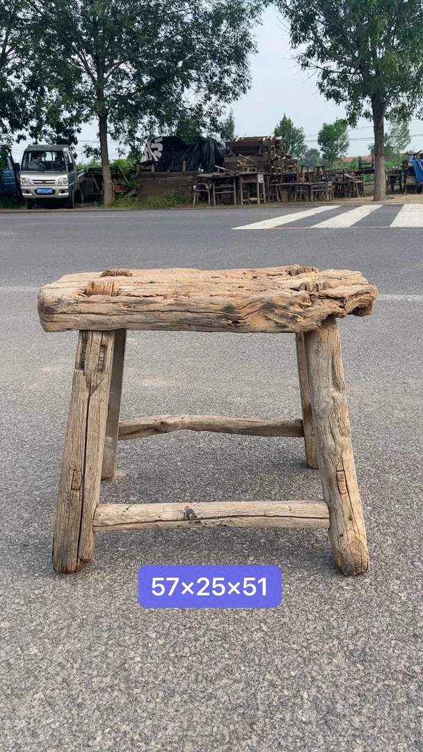 风化櫈，尺寸如图所示，风化特好，扎实牢固