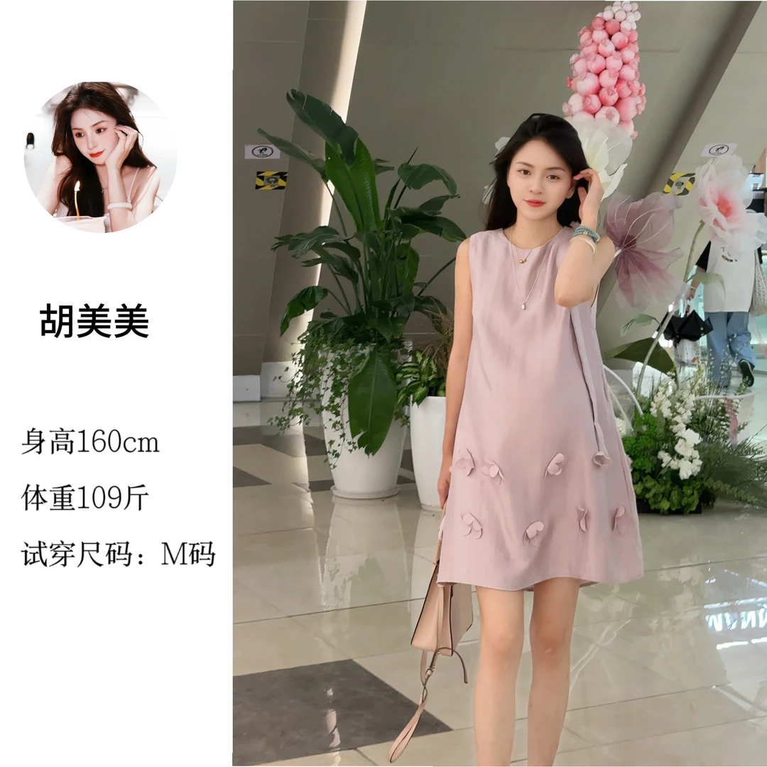 2025夏装韩版时尚宽松背心系带蝴蝶结法式连衣裙外穿夏天夏季夏季