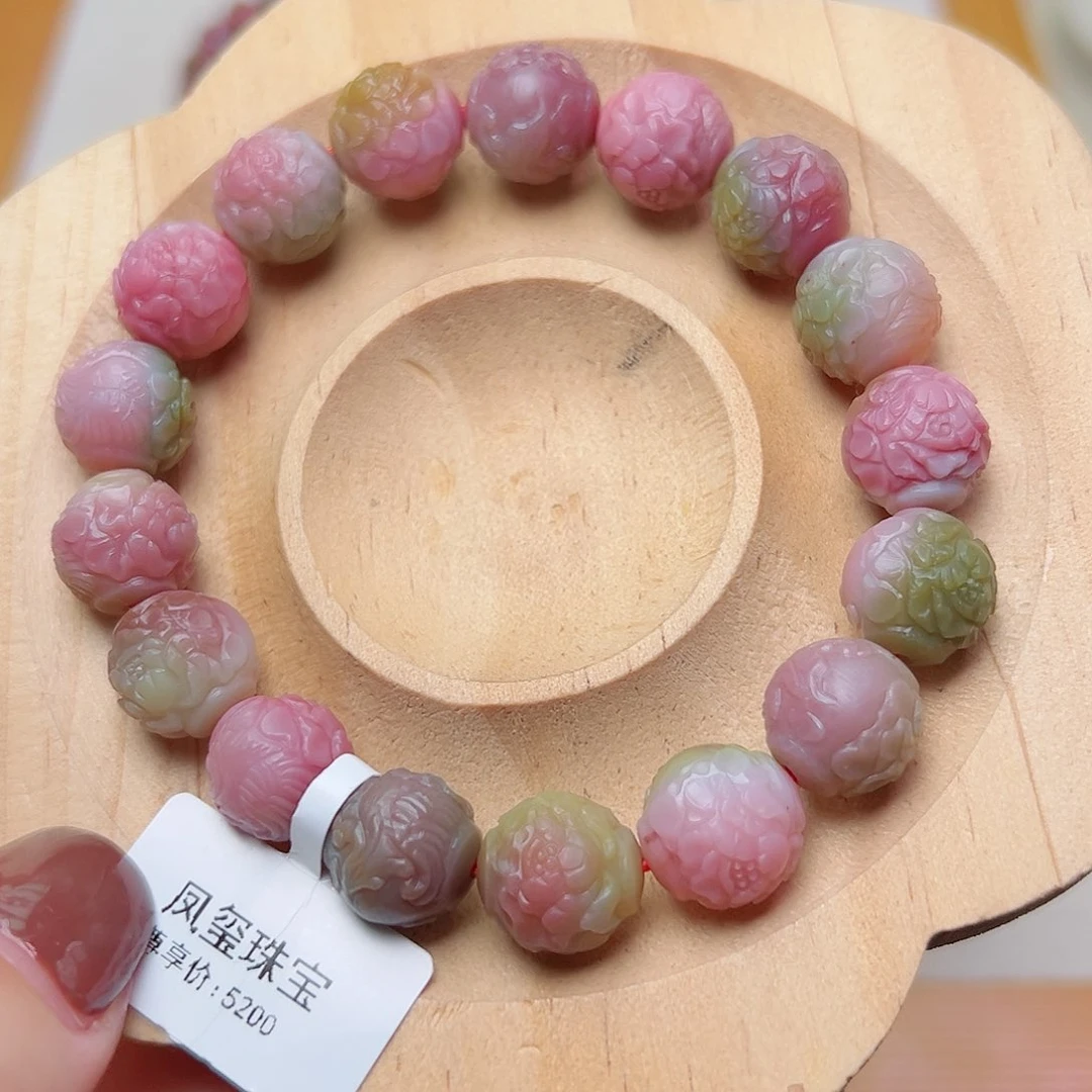 未镶嵌盐源玛瑙定制石英质玉琴*