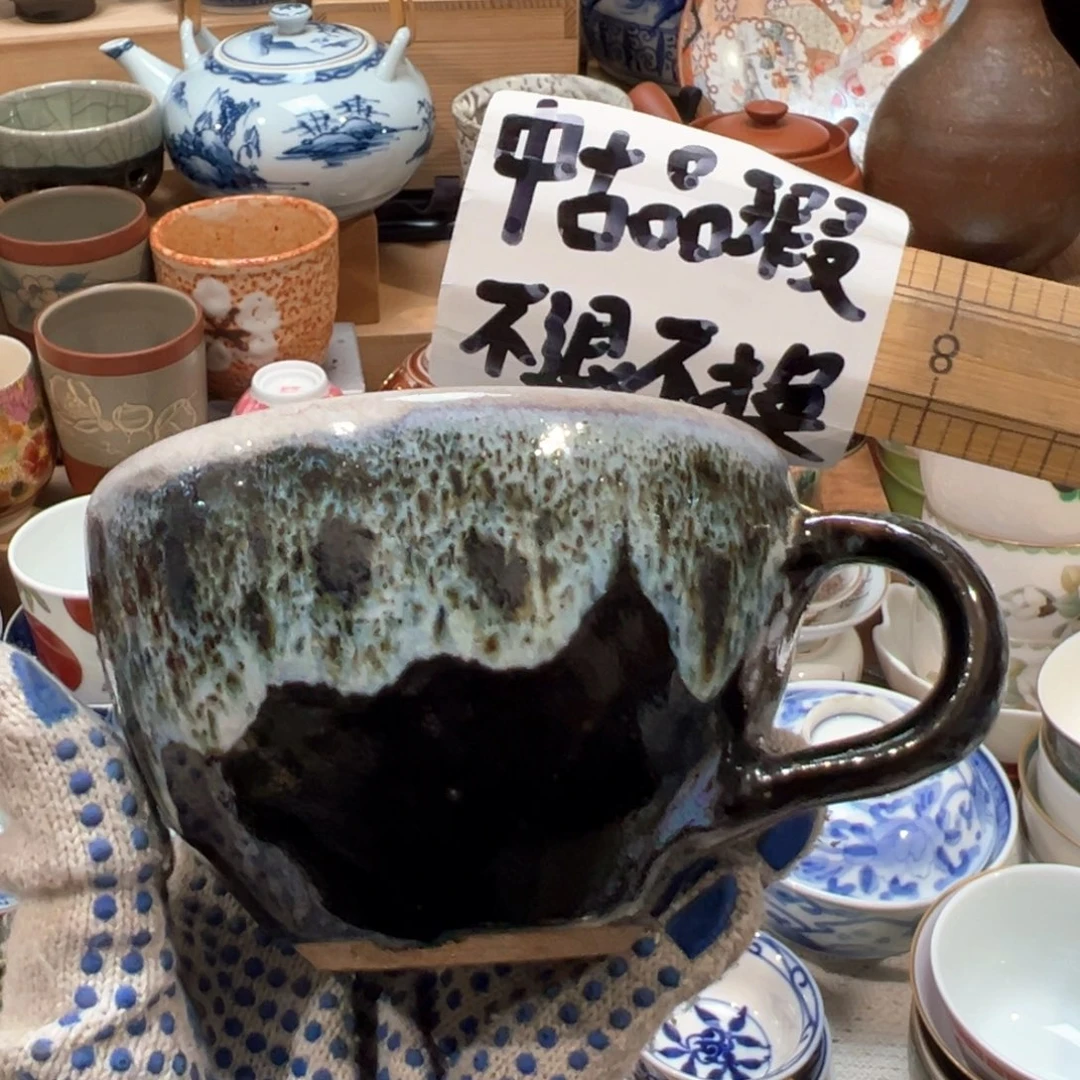 紫砂茶案感谢您对