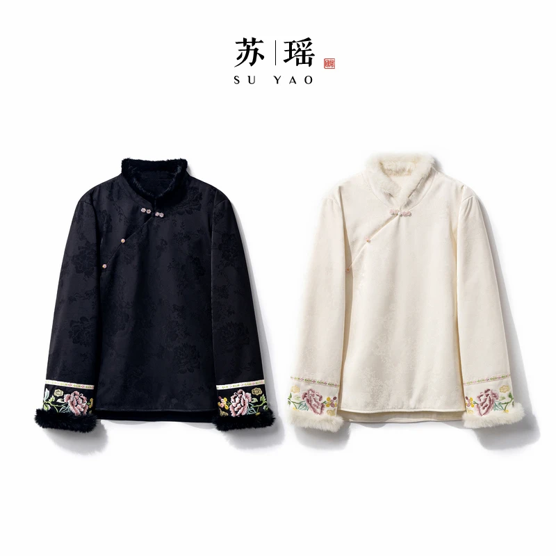 【雪涯】冬季2025新款打底上衣小衫女新中式宽松加绒加厚长袖T恤衫